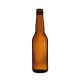 Bottiglia Longneck corona 26 mm - 330 ml - 3249 pezzi